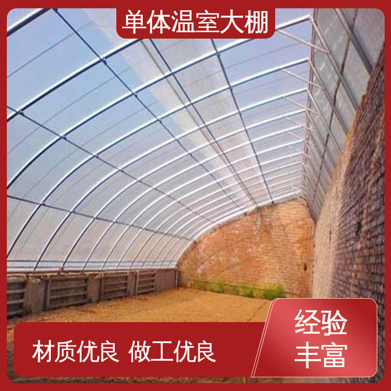 图6