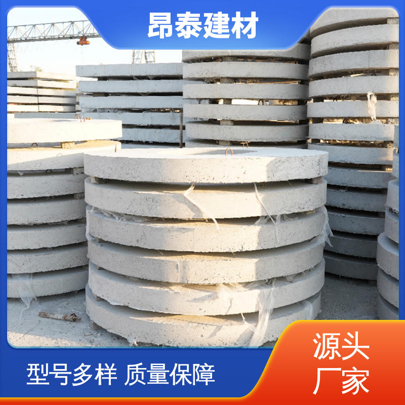 昂泰建材 水泥沟盖 新型砌体材料 承压能力强 送货上门