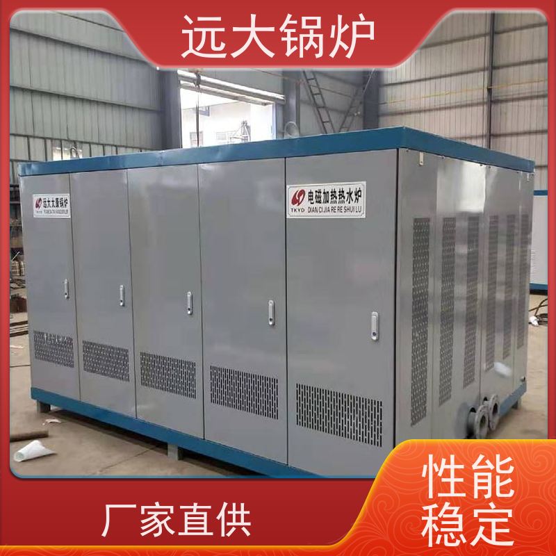 300KW 电加热真空锅炉 酒店供暖 客房洗浴 热效率高达98%