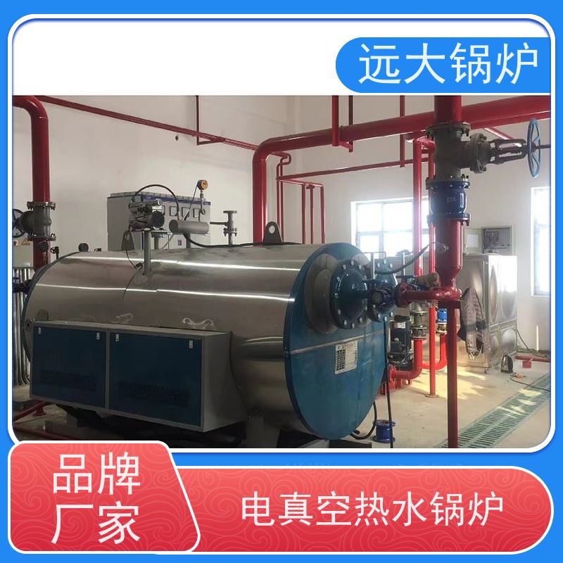 500KW 电加热真空锅炉 酒店供暖 客房洗浴 热效率高达98%