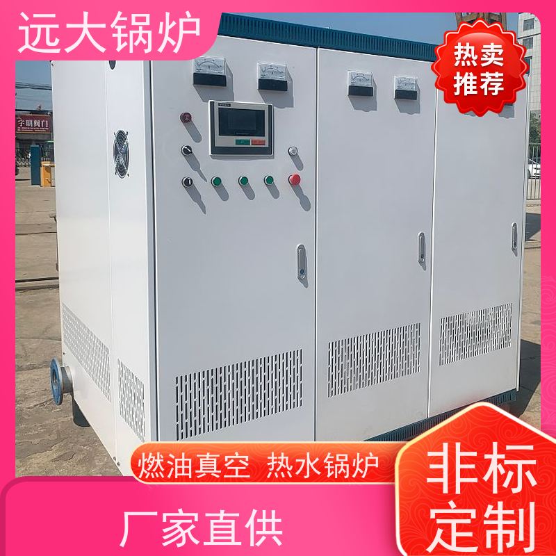 200KW 电加热热水锅炉 学校 小区 厂房供暖 升温快 换热效果好
