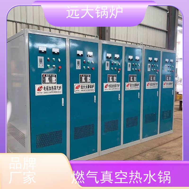 300KW 学校 小区 厂房供暖 热效率高达98% 电加热热水锅炉