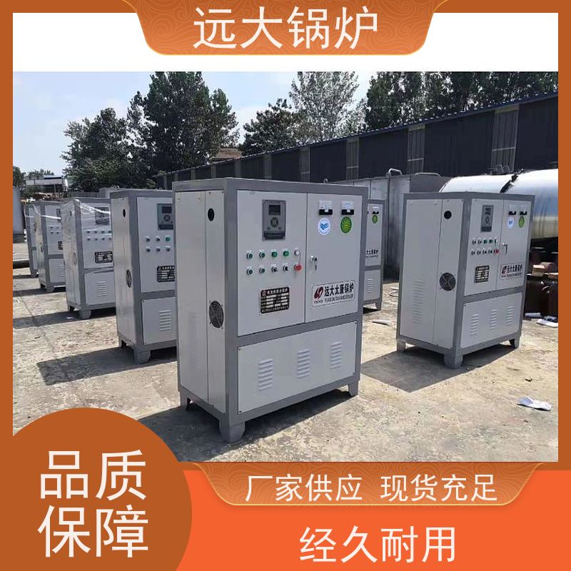 300KW 燃气 燃油真空热水锅炉 酒店供暖 客房洗浴 升温快 换热效果好