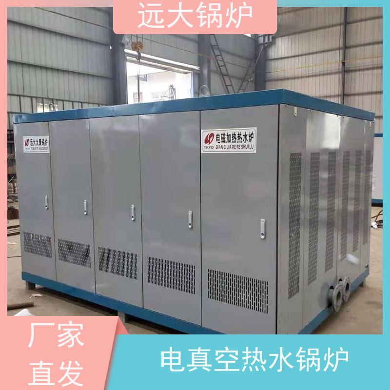 500KW 电加热热水锅炉 学校 小区 厂房供暖 升温快 换热效果好