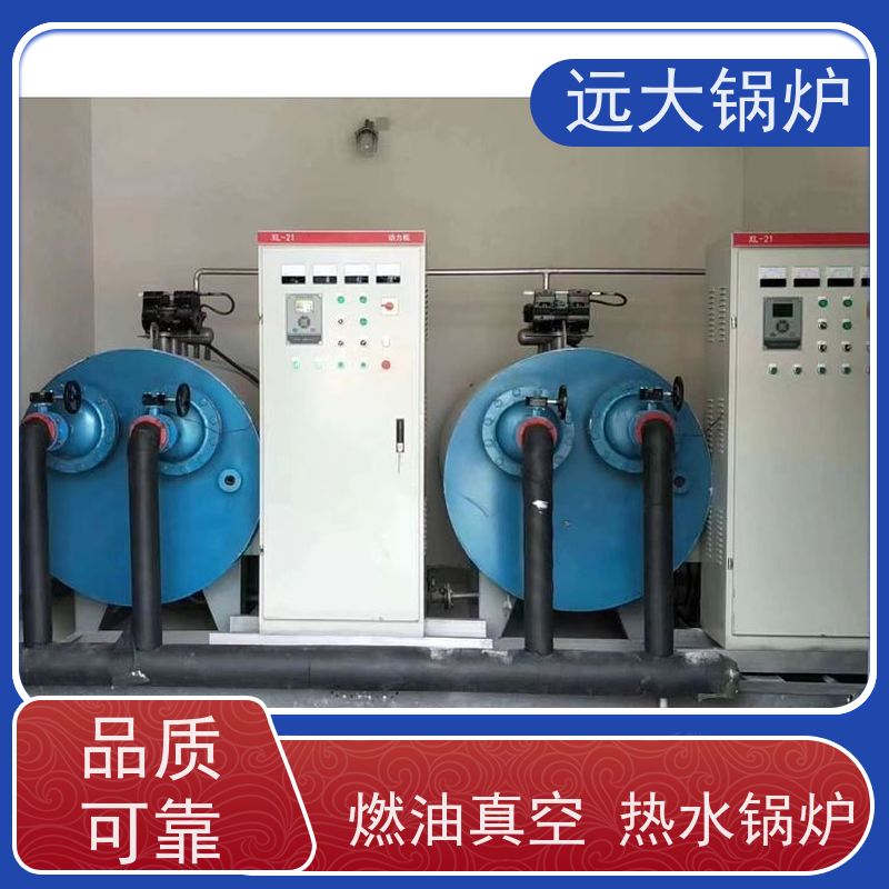 300KW 电加热真空热水锅炉 酒店供暖 客房洗浴 升温快 换热效果好