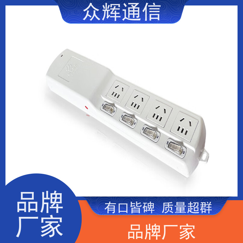 航Tian润普 红黑电源厂商 包检测通过 保密科技