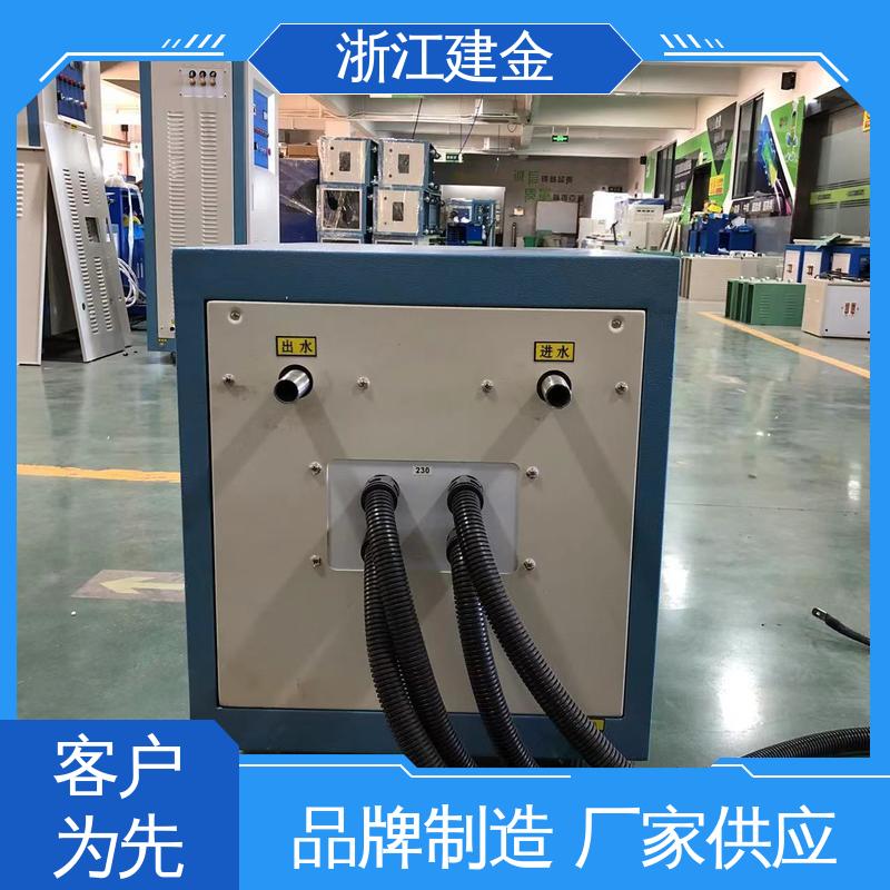 建金科技新型 高频炉设备 标准件加工 高效便捷