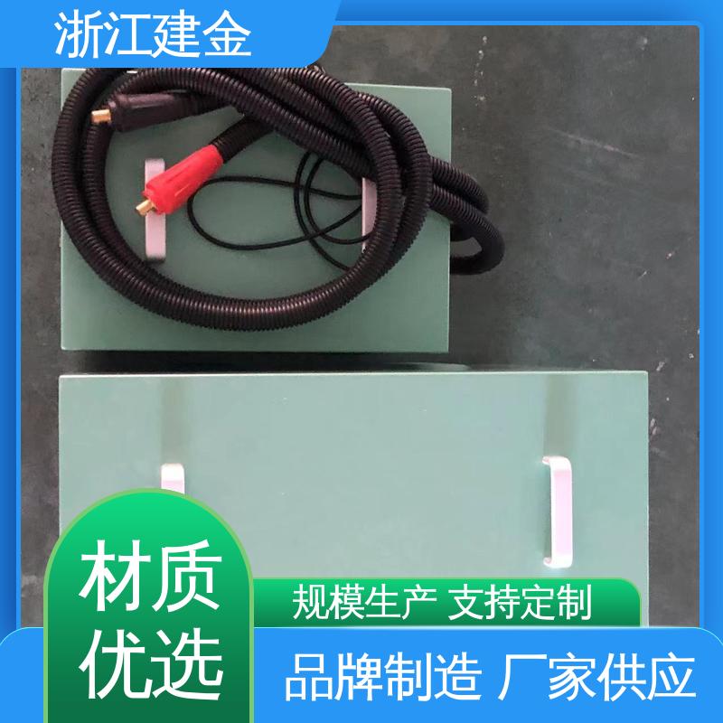 建金科技新型 电磁加热设备厂 紧固件加工 安装方便