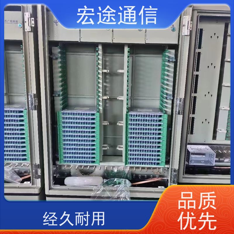 宏途 不锈钢 SMC288芯四网融合光缆交接箱 免喷塑 中国联通专用