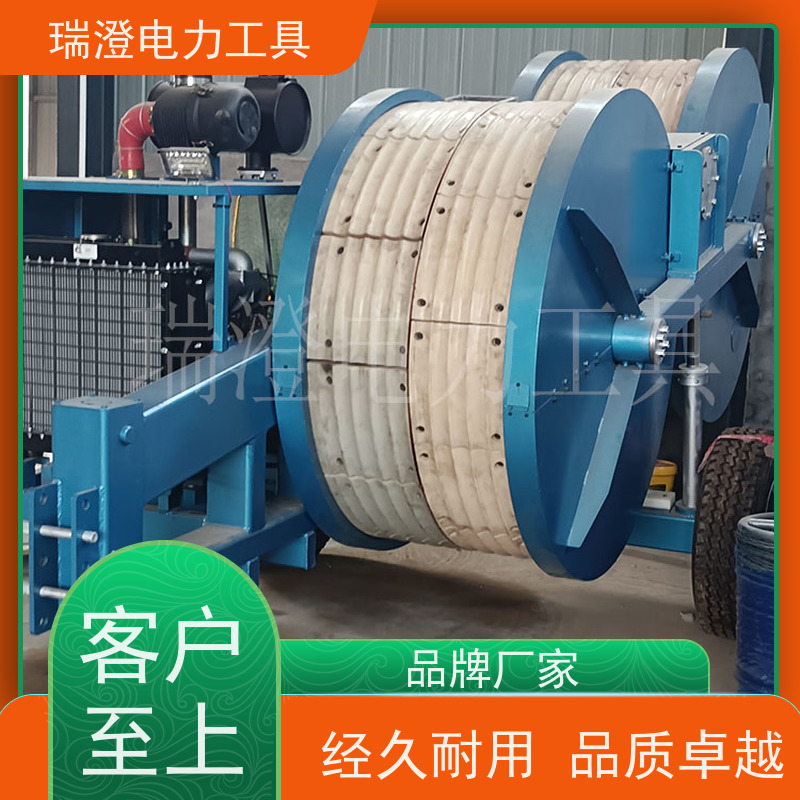 瑞澄金属工具 柴油动力 张力架线设备 应用范围广 品质优良