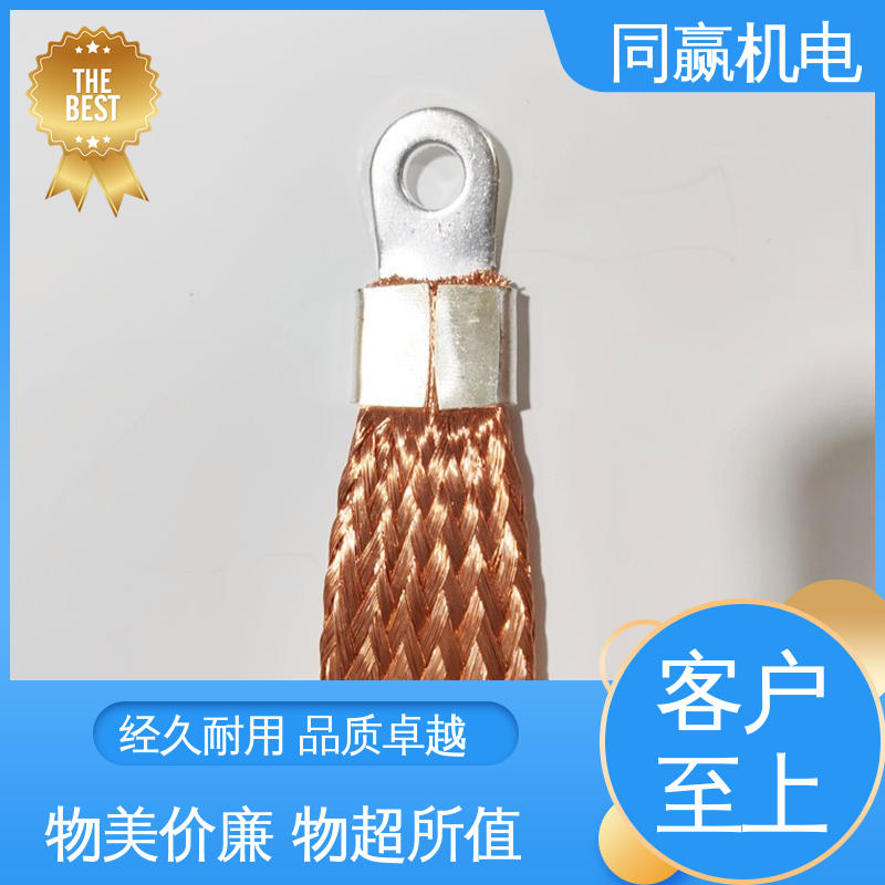 同赢生产 导电带 电脑主板 强导热性优点 大规格电力