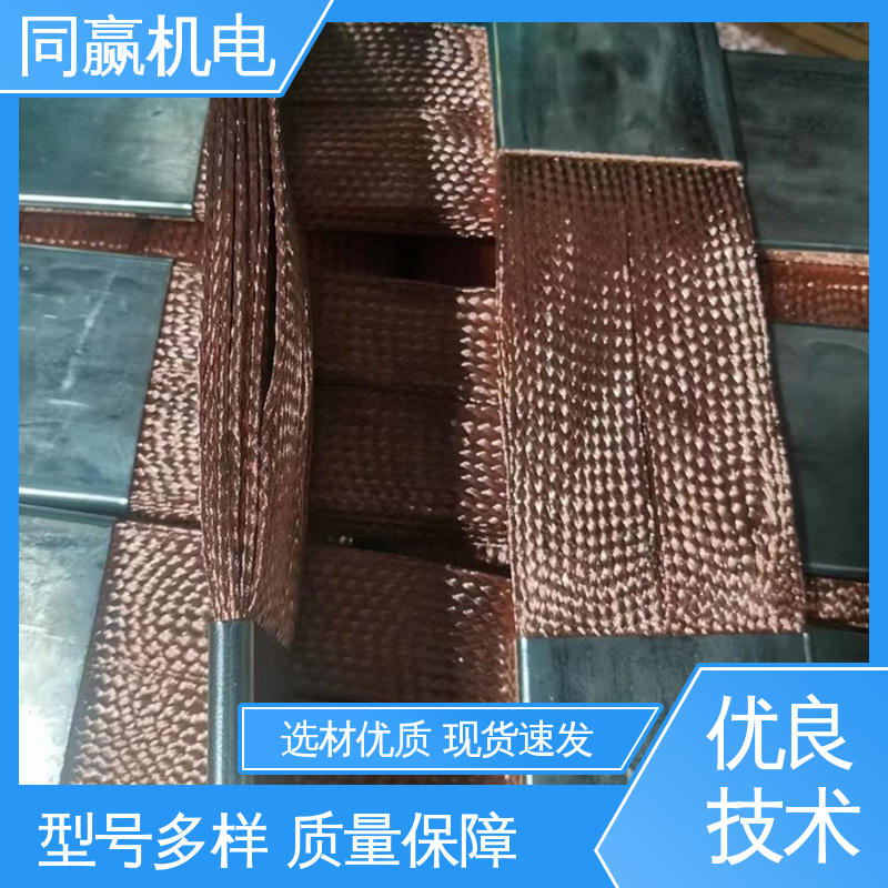 导电带 电解铝设备 加工定制 强大抗氧化性 同赢生产