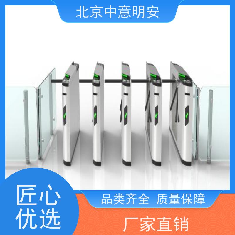 电动升降控制系统专家 赛事智能化 赛事专项 升旗 时钟等