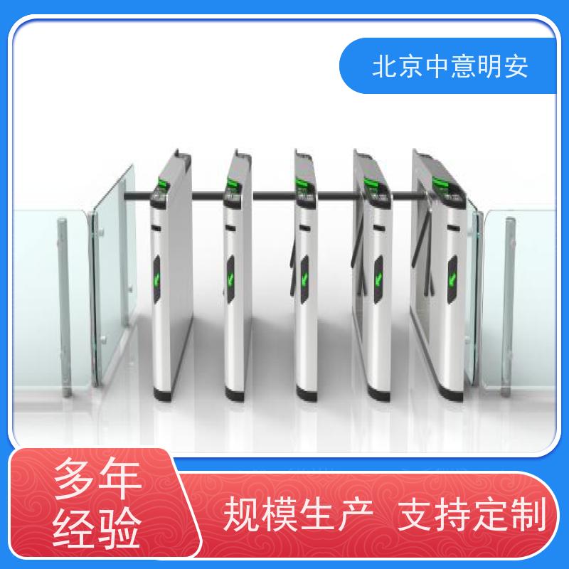 中意明安体育工艺5G联网转播时钟专项智能化设施