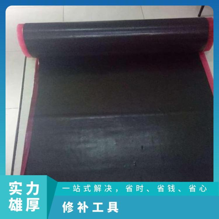 铠亿输送带修补面胶 清洗剂 金属处理剂 AB两种组成