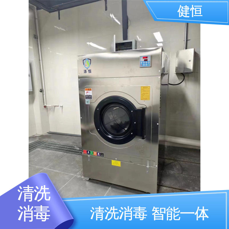 健恒 1000L 织物消毒系统 变频悬浮 噪音小 源头工厂 支持定制
