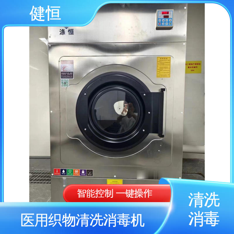 健恒 1000L 全自动湿热消毒机 操作简单 规格齐全 源头工厂 支持定制