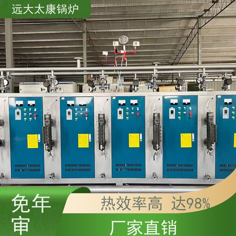 72KW 食品豆制品加工 电磁蒸发器 高温 高压 运行稳定