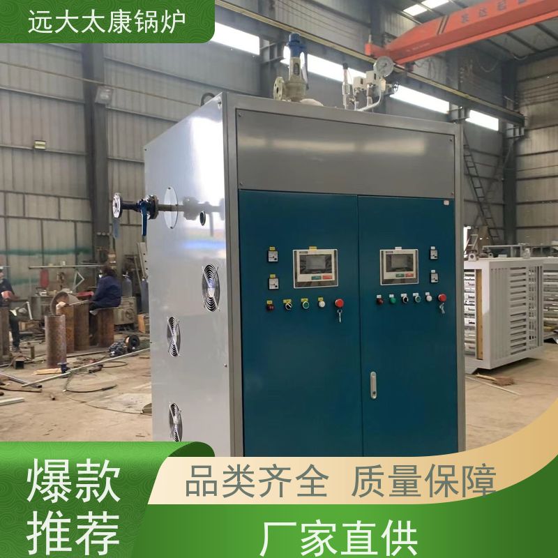 360KW 电加热蒸汽发生器 桥梁 水泥制品养护 高温 高压 运行稳定