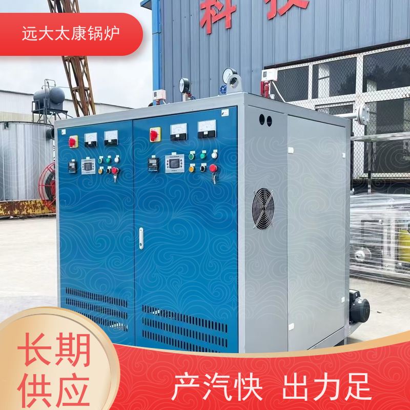 小型立式 电蒸汽发生器 桥梁 水泥制品养护 高温 高压 运行稳定