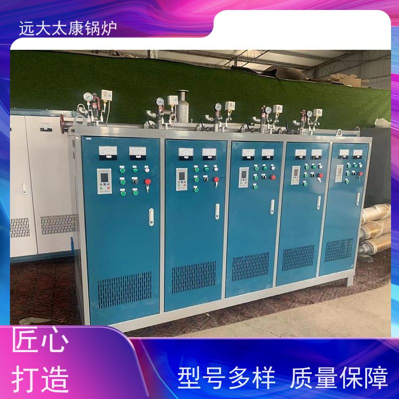 350KW 桥梁 水泥制品养护 电蒸汽发生器 容水量＜30L 免报检