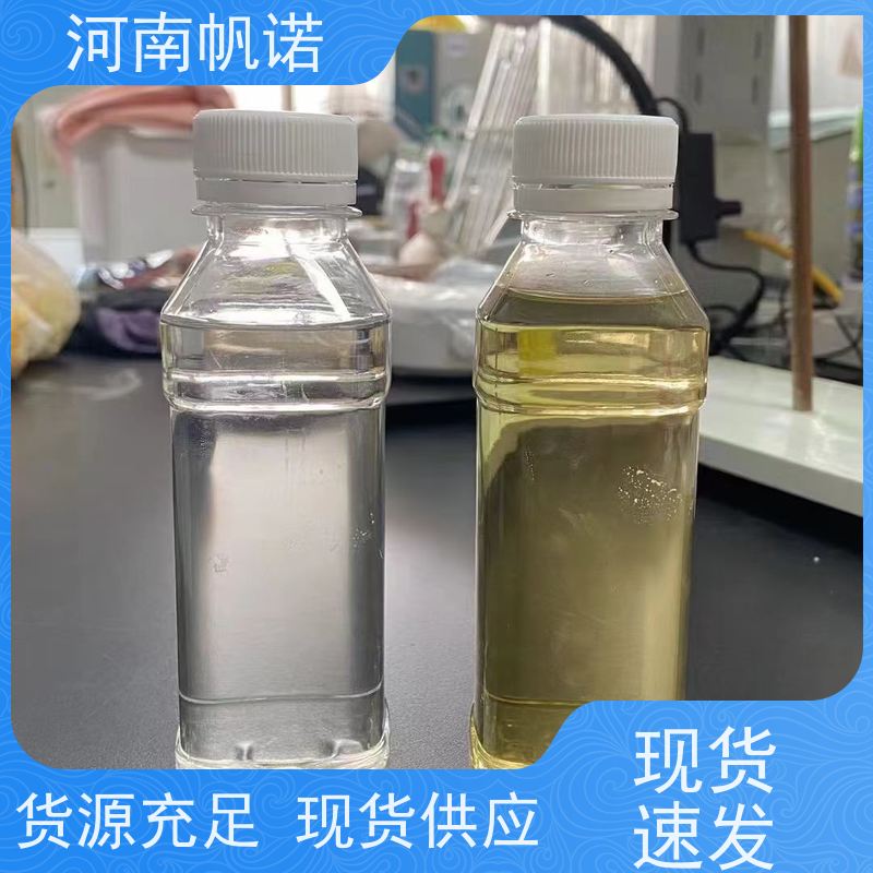 帆诺净水 总氮去除剂 供应 无色透明 碳源乙酸钠