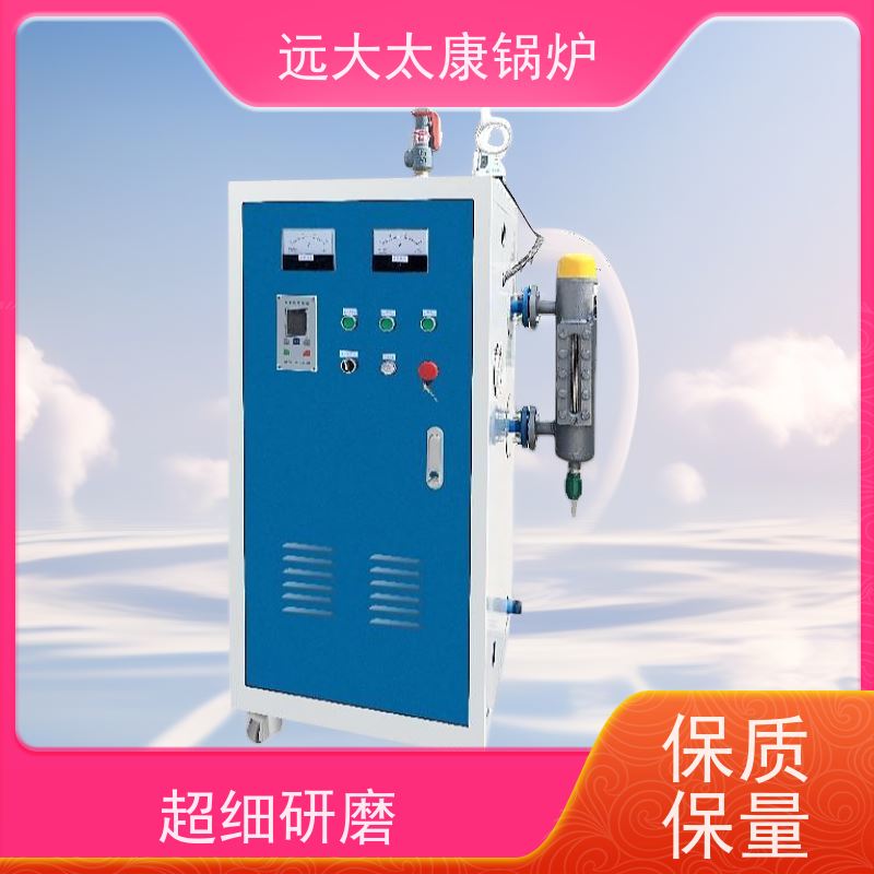 72KW 电磁蒸发器 桥梁 水泥制品养护 热效率高达98% 节能