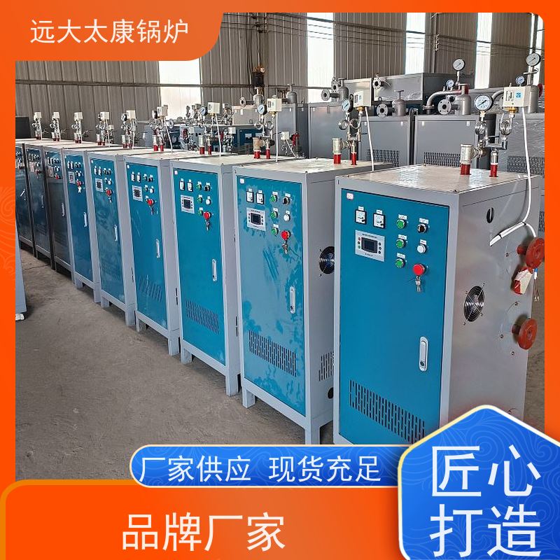 144KW 电阻蒸汽发生器 桥梁 水泥制品养护 高温 高压 运行稳定