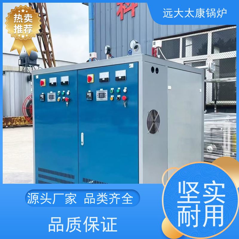 144KW 桥梁 水泥制品养护 热效率高达98% 节能 电蒸汽发生器