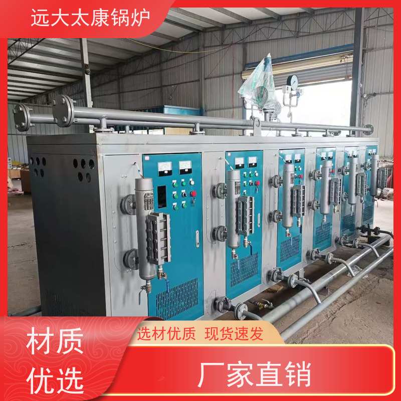 350KW 桥梁 水泥制品养护 蒸汽纯度高 出汽足 电磁蒸发器