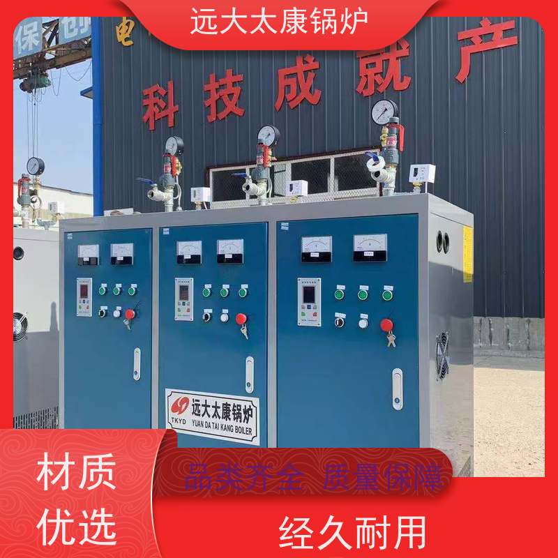 高温过热 电加热蒸发器 桥梁 水泥制品养护 快速产蒸汽 温度高