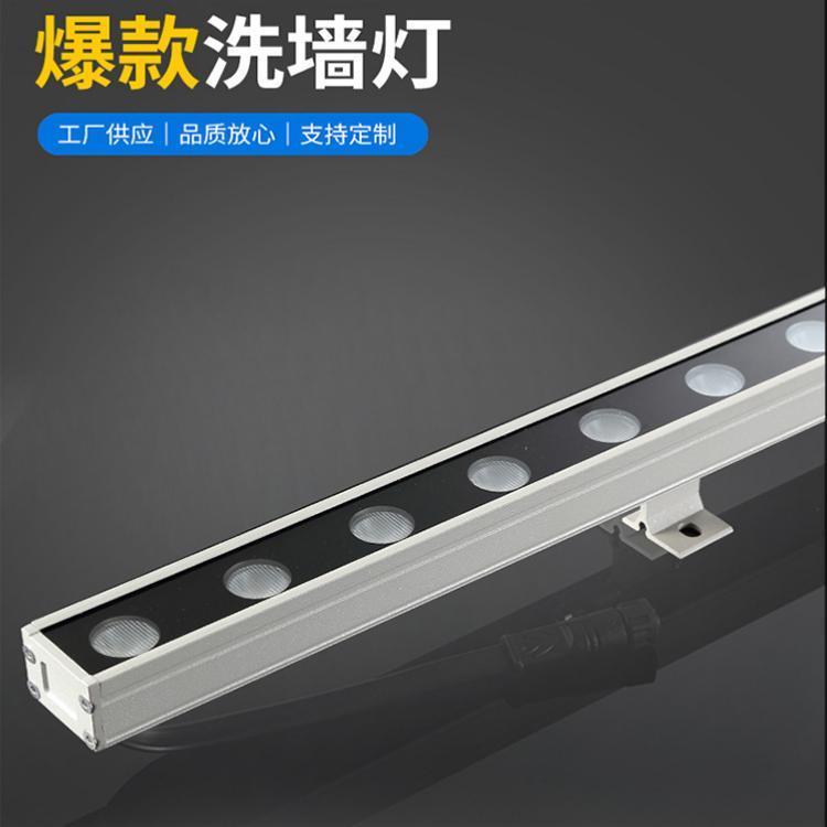 捷翔LED户外洗墙灯厂家生产批发24W36W48W72W 质保三年大量现货