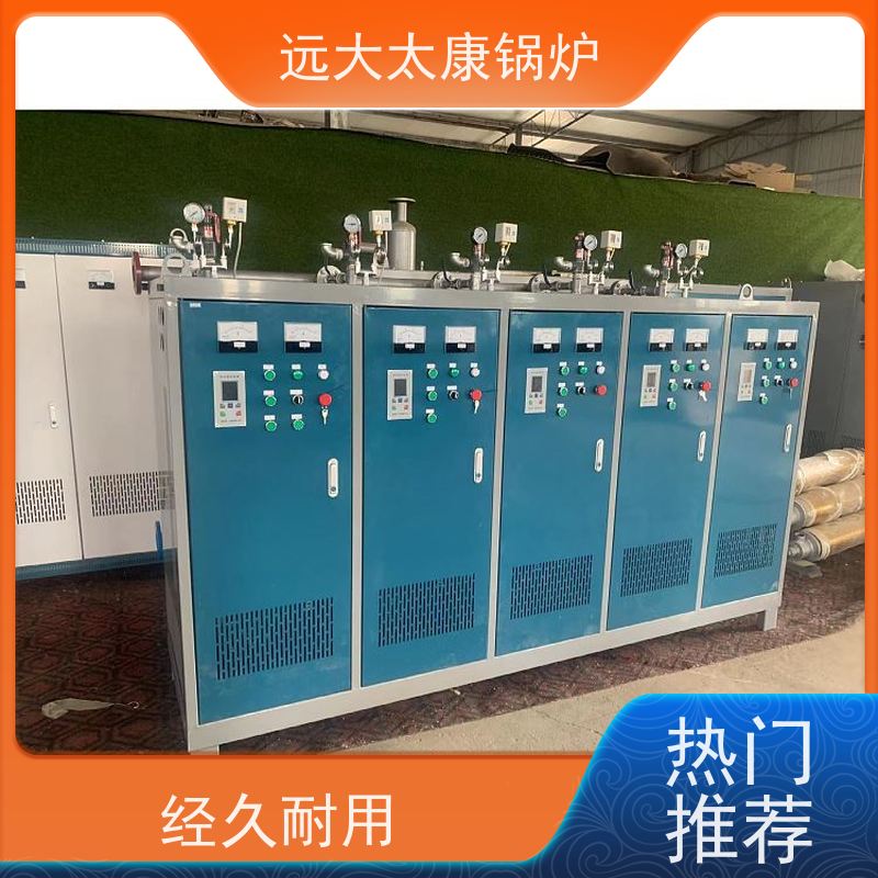 144KW 电加热蒸发器 食品豆制品加工 蒸汽纯度高 出汽足