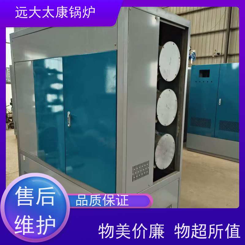 400KW 热效率高达98% 升温快 节能 食品加工行业 电加热锅炉
