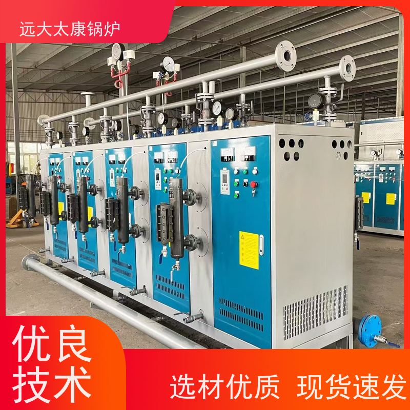 700KW 桥梁 水泥制品养护 高温 高压 运行稳定 电加热蒸汽发生器