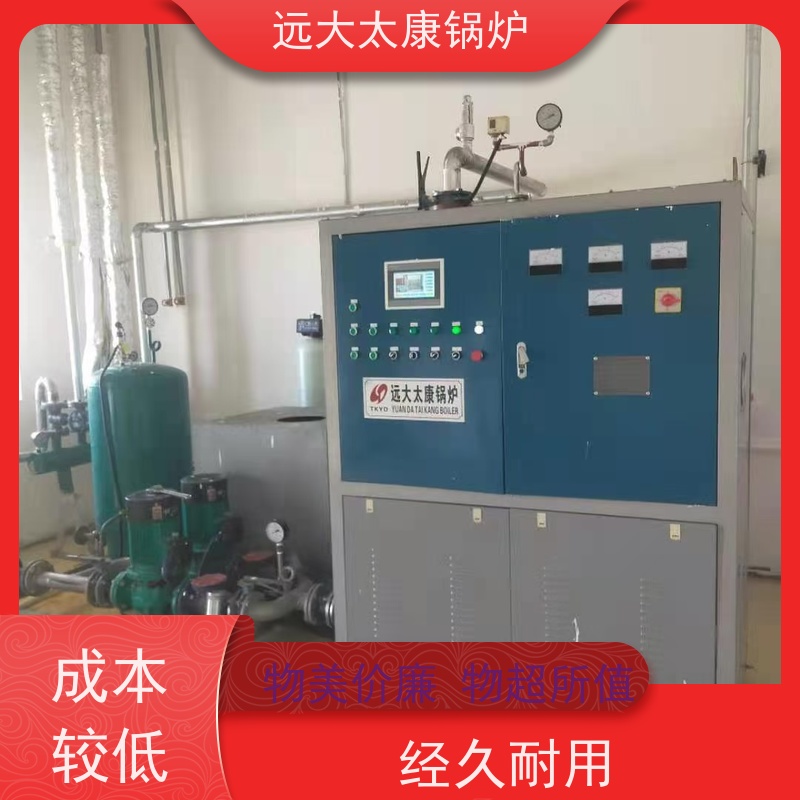 144KW 食品豆制品加工 容水量＜30L 免报检 电磁蒸发器
