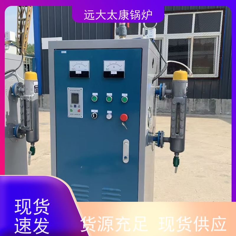 144KW 电磁蒸发器 桥梁 水泥制品养护 蒸汽纯度高 出汽足