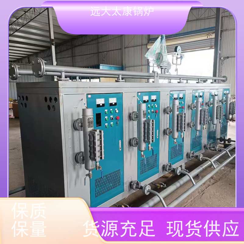 全自动 桥梁 水泥制品养护 热效率高达98% 节能 电磁蒸发器