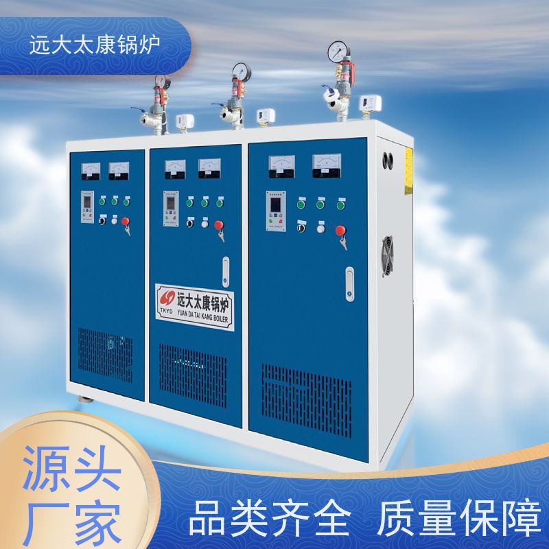 48KW 桥梁 水泥制品养护 热效率高达98% 节能 电阻蒸汽发生器