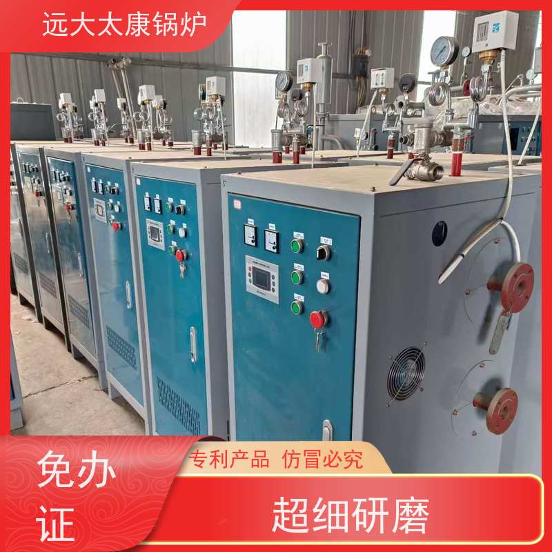 144KW 桥梁 水泥制品养护 热效率高达98% 节能 电阻蒸汽发生器