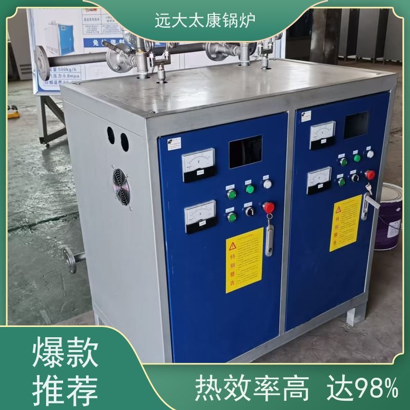 144KW 桥梁 水泥制品养护 热效率高达98% 节能 电加热蒸汽发生器