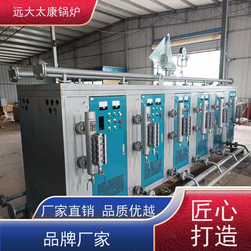 350KW 桥梁 水泥制品养护 热效率高达98% 节能 电加热蒸汽发生器