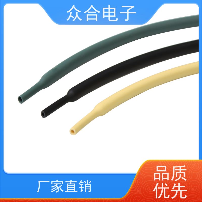 众合电子 防火套管 4倍收缩双壁管 规格齐全 品种多样