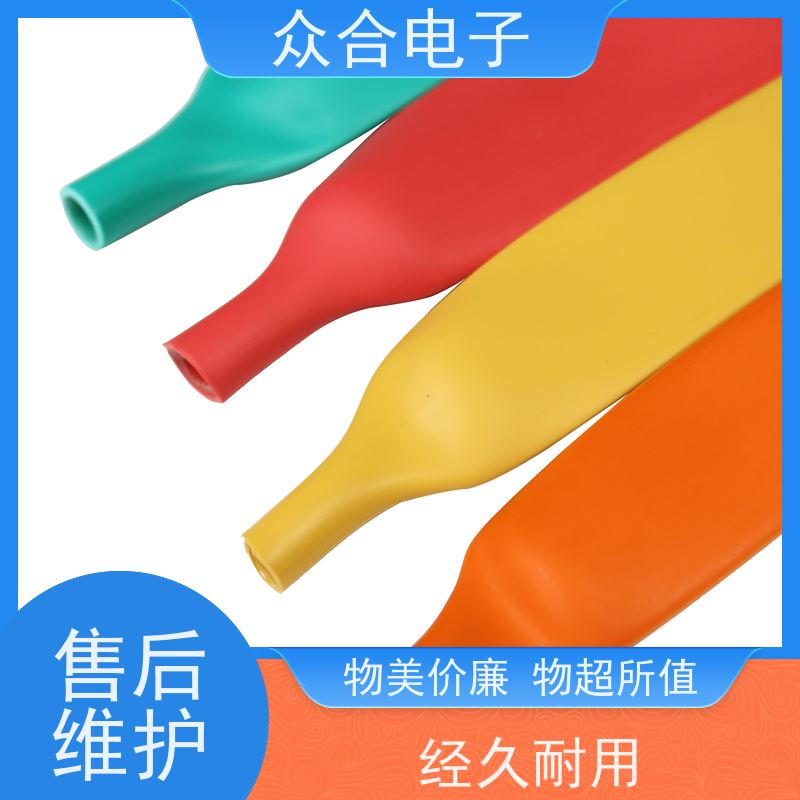 众合电子 玻纤管 pvdf热缩管 使用寿命长 源头工厂