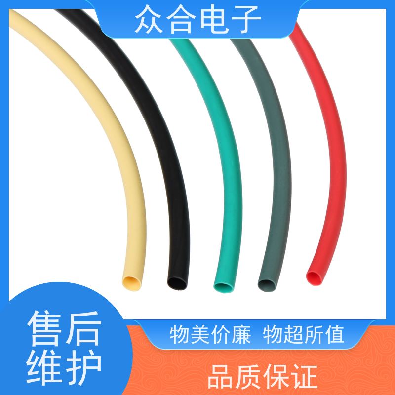 众合电子 热缩管4倍收缩 铁氟龙套管 规格齐全 品种多样