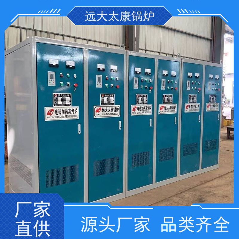 300KW 电热水锅炉 热效率高达98% 升温快 节能 食品加工行业