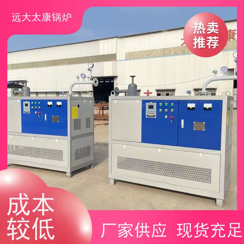 144KW 食品豆制品加工 容水量＜30L 免报检 蒸汽发生器