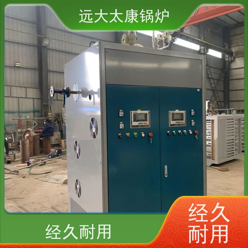48KW 电加热蒸发器 食品豆制品加工 快速产蒸汽 温度高
