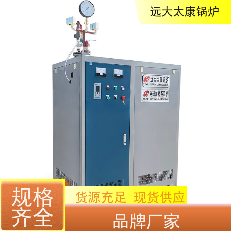 72KW 桥梁 水泥制品养护 高温 高压 运行稳定 蒸汽发生器