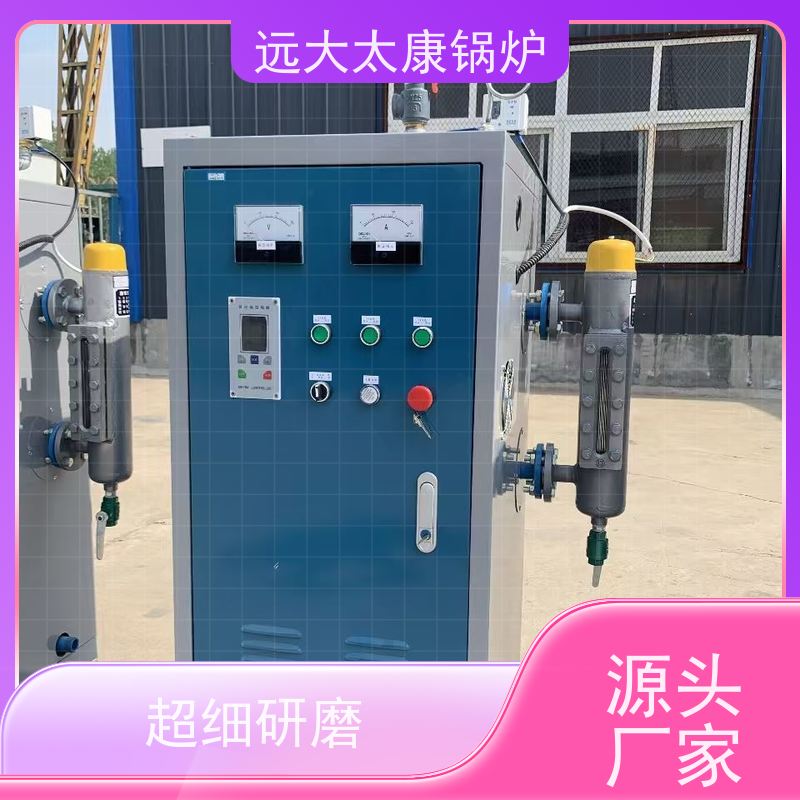 36KW 桥梁 水泥制品养护 快速产蒸汽 温度高 电磁蒸发器